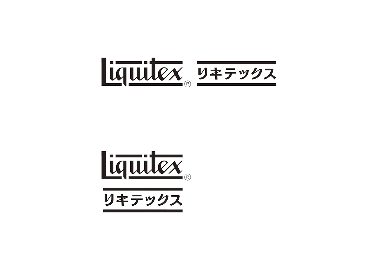 「リキテックス ガッシュ・アクリリック プラス」のロゴデザイン