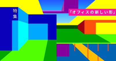 株式会社JDN