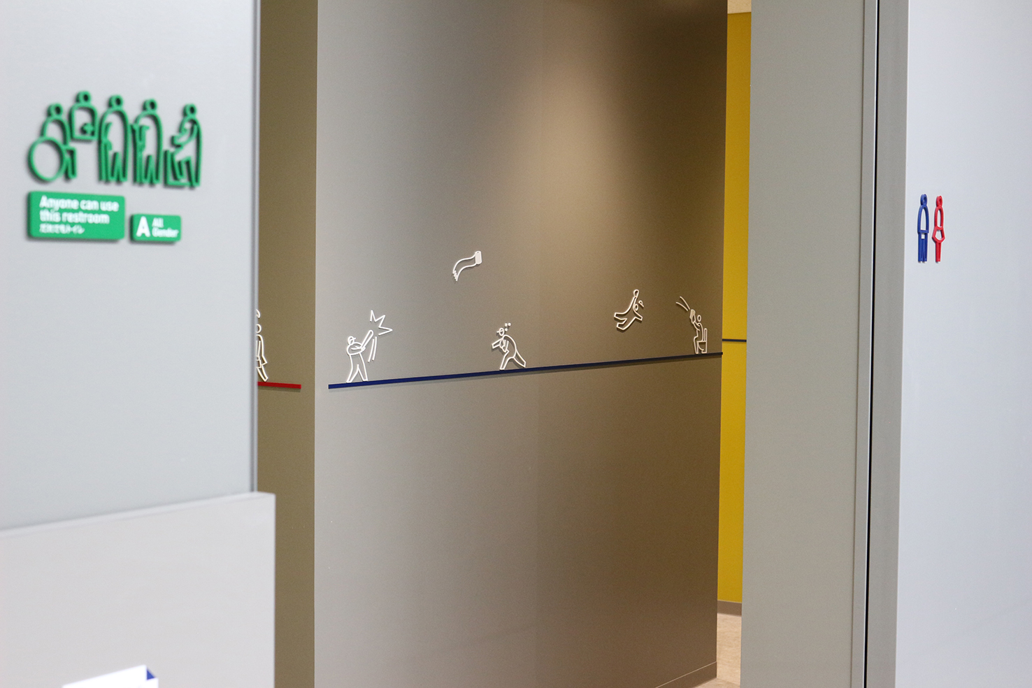 株式会社びこう社