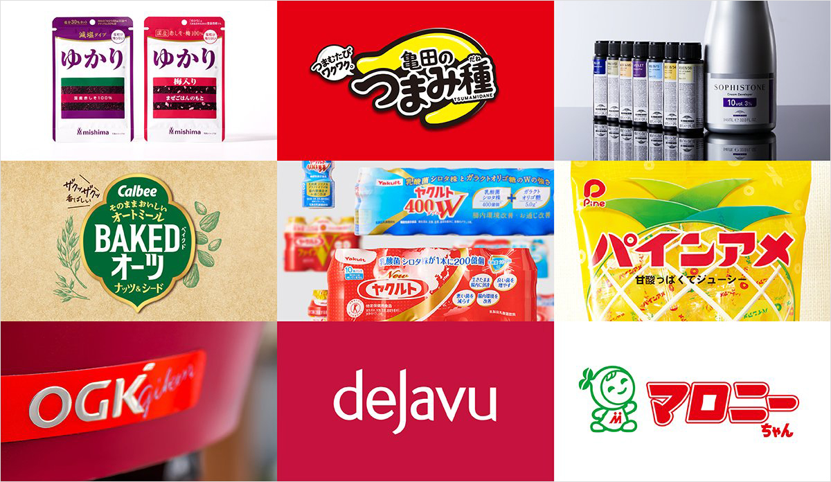 レガン株式会社【東京・大阪】