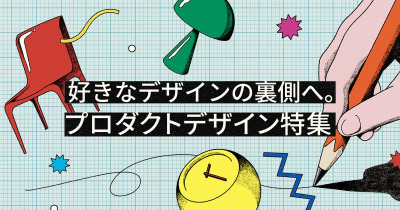 株式会社JDN