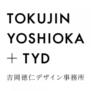 デザインのお仕事 つくる人と場をつなぐ求人サイト