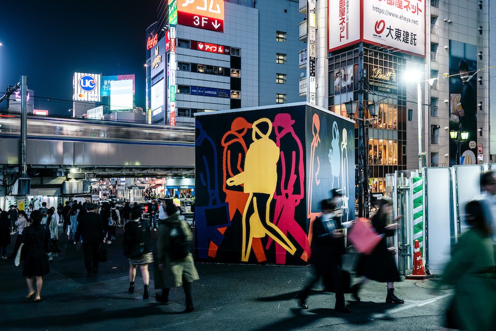 ジュリアン・オピーによる渋谷駅のパブリックアート