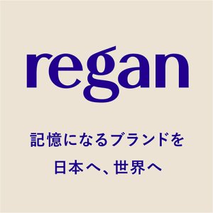 レガン株式会社【東京・大阪】