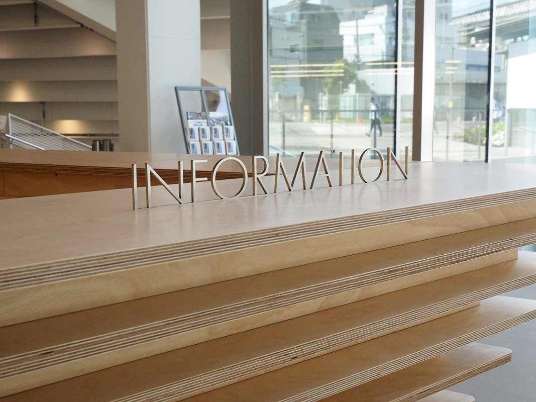 東京科学大学タキプラザ　カウンターサイン