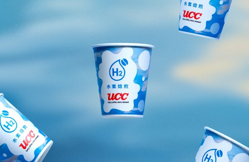 水素焙煎｜UCC上島珈琲株式会社｜BRANDING