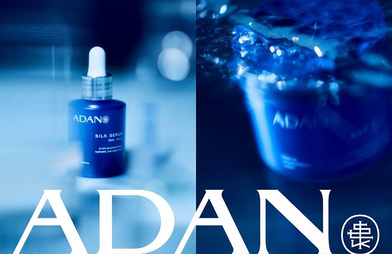 ADAN SILK｜ADAN｜BRANDING
