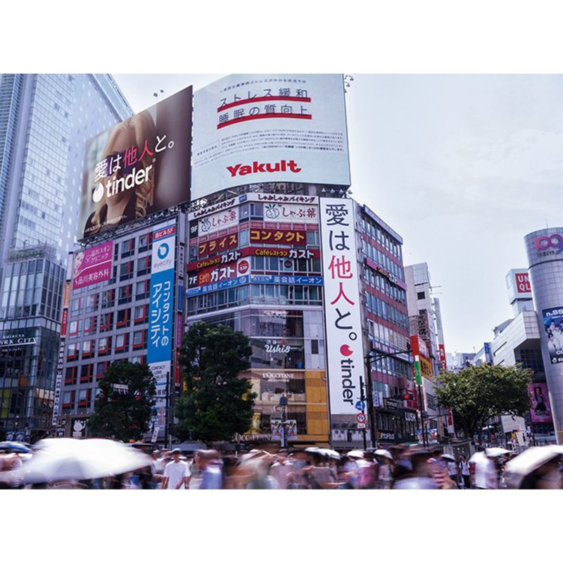Brand Campaign