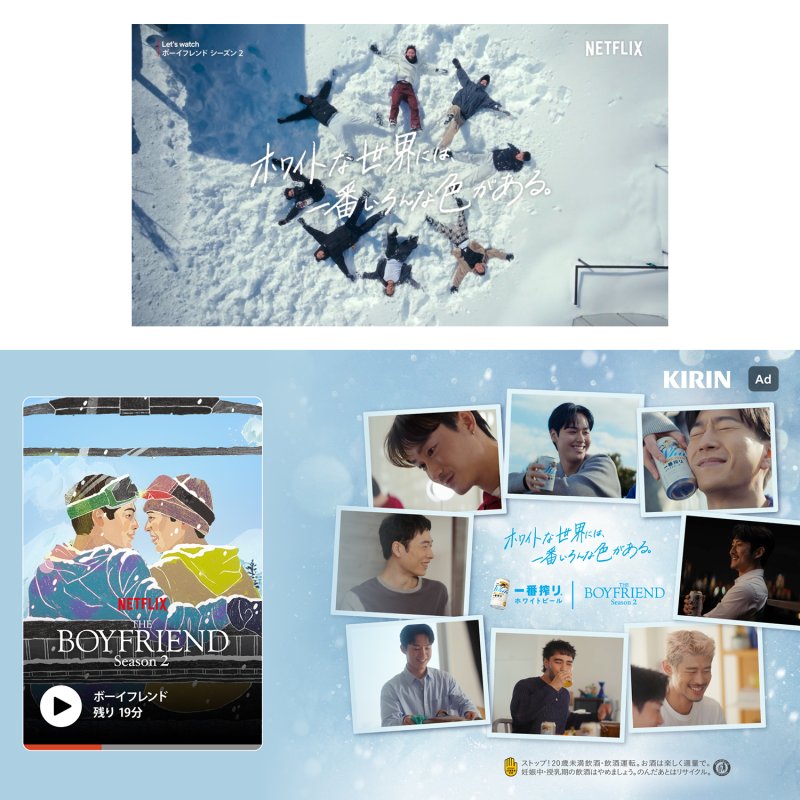 Movie, Graphics