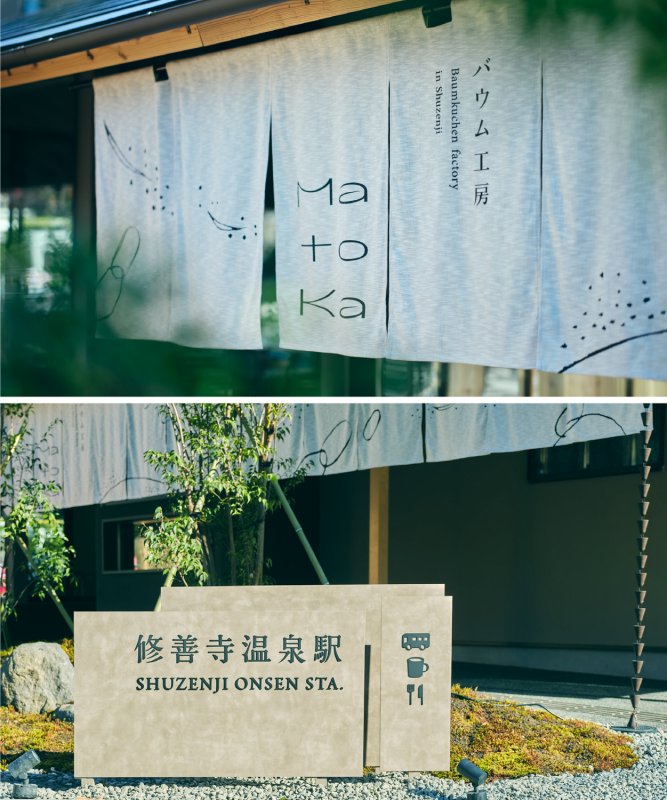 Matoka ブランディング