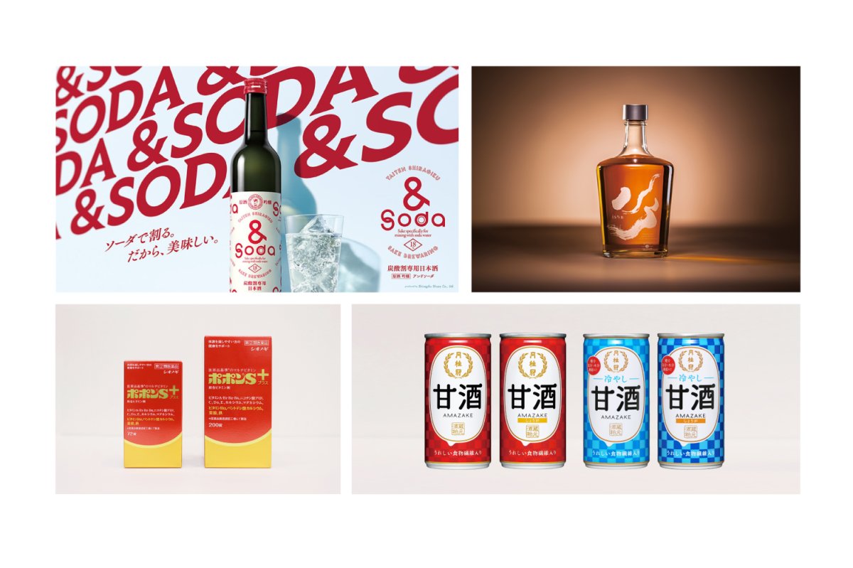 パッケージ ディレクション＆デザイン