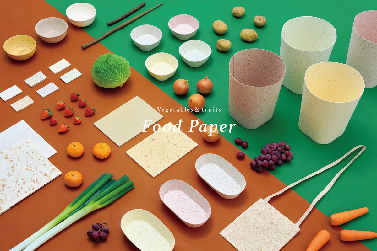 廃棄される野菜などから作られた「Food Paper」