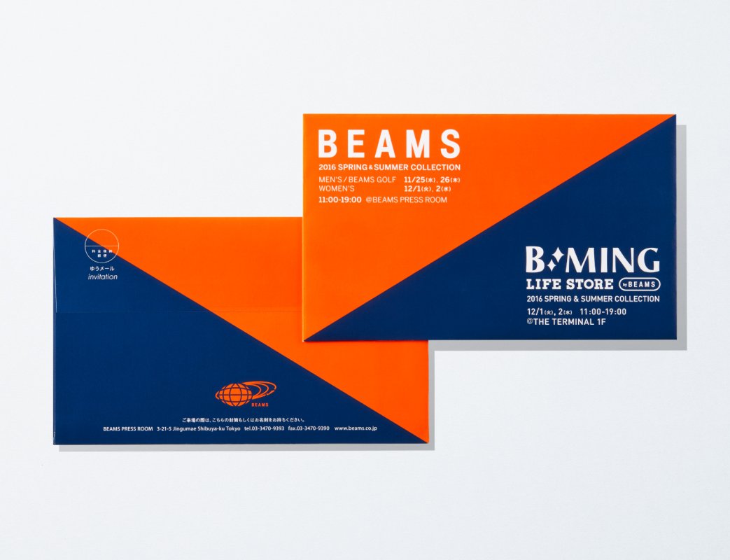 BEAMS　コレクションDM