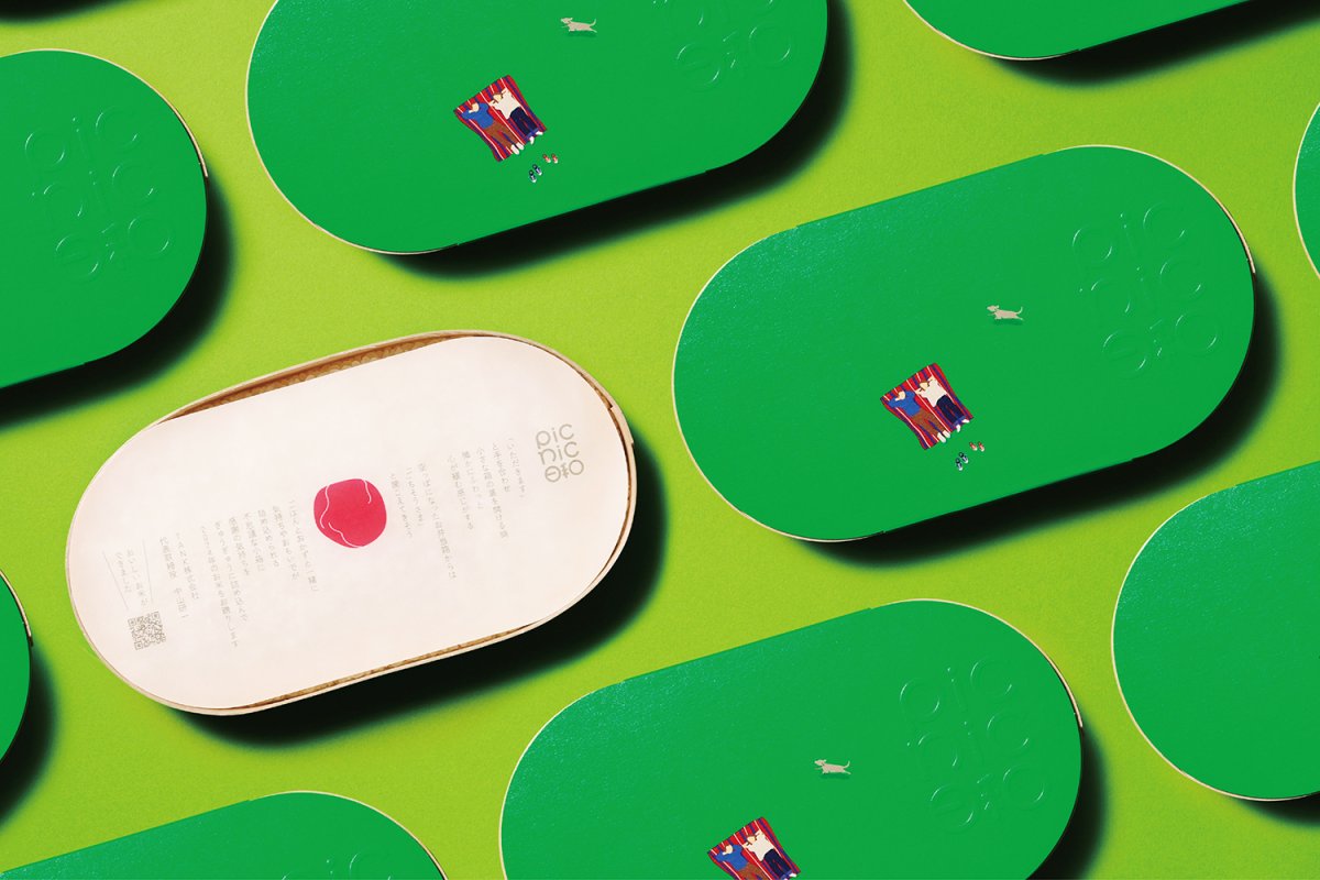 TANK贈答用デザイン　包材、紙の選定、文章まで作ります！