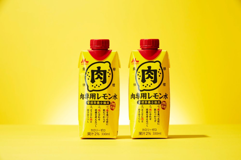 デザイン関係や食品関係でも数多くの商品が受賞