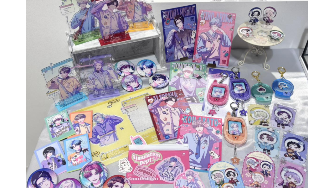 グッズも豊富に展開中！