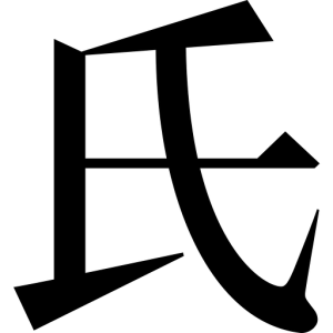 氏デザイン株式会社