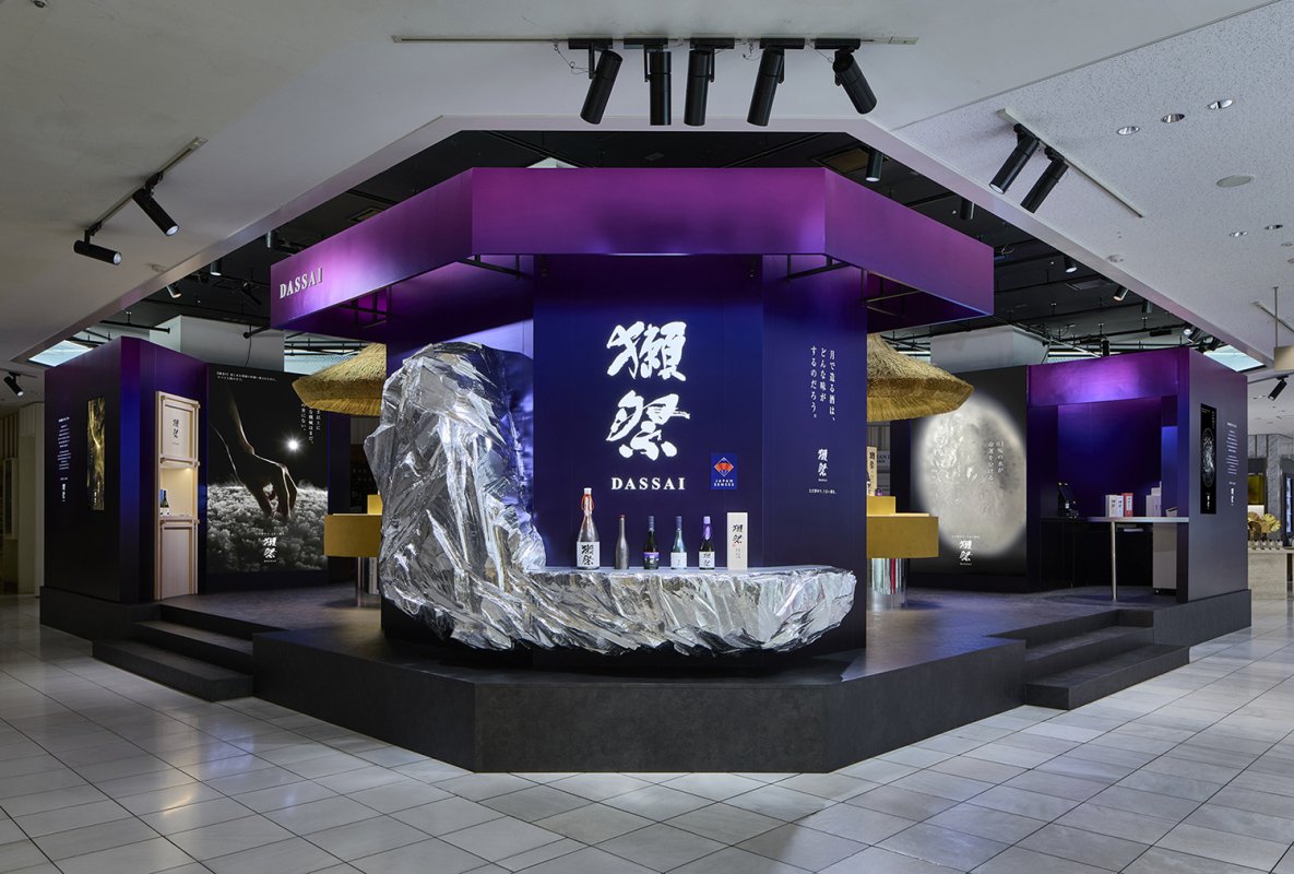 DASSAI _ ISETAN POP UP