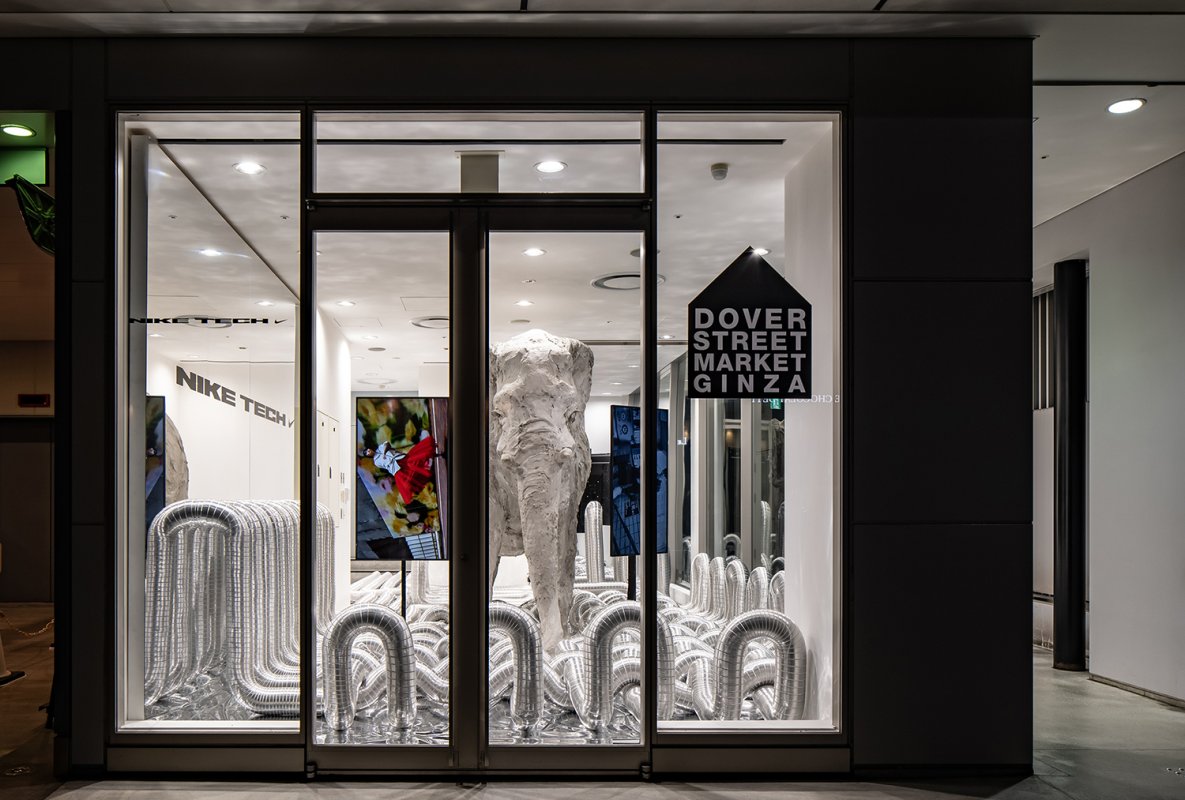 NIKE × DSMG _ POP UP