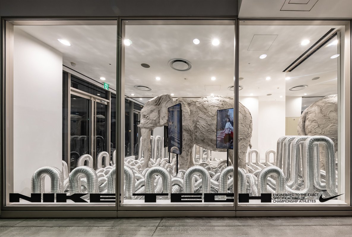 NIKE × DSMG _ POP UP