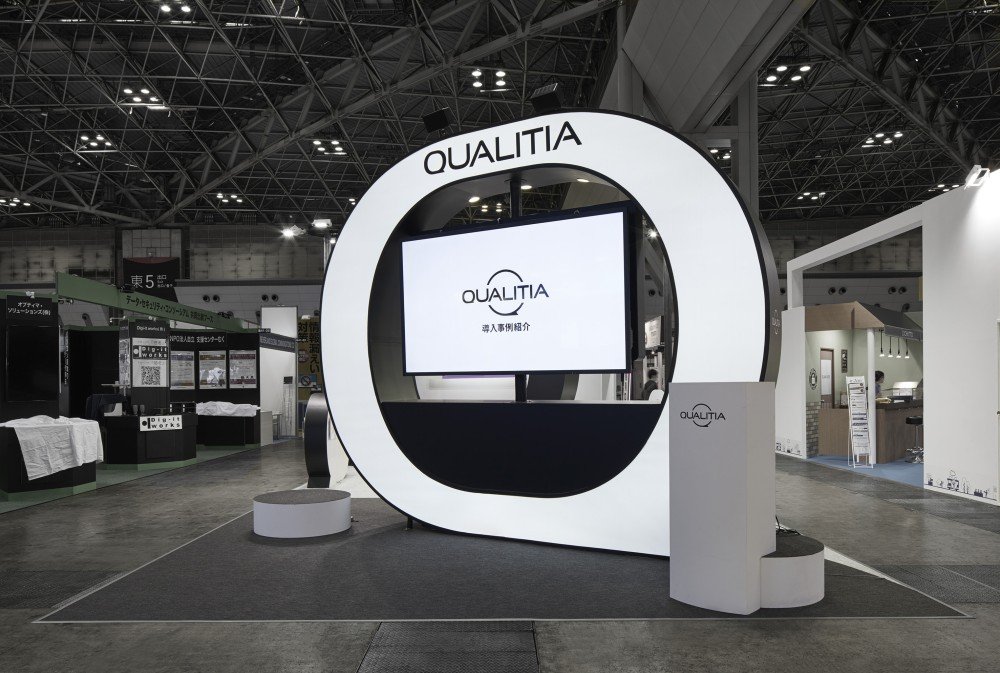 QUALITIA IT-Week2018