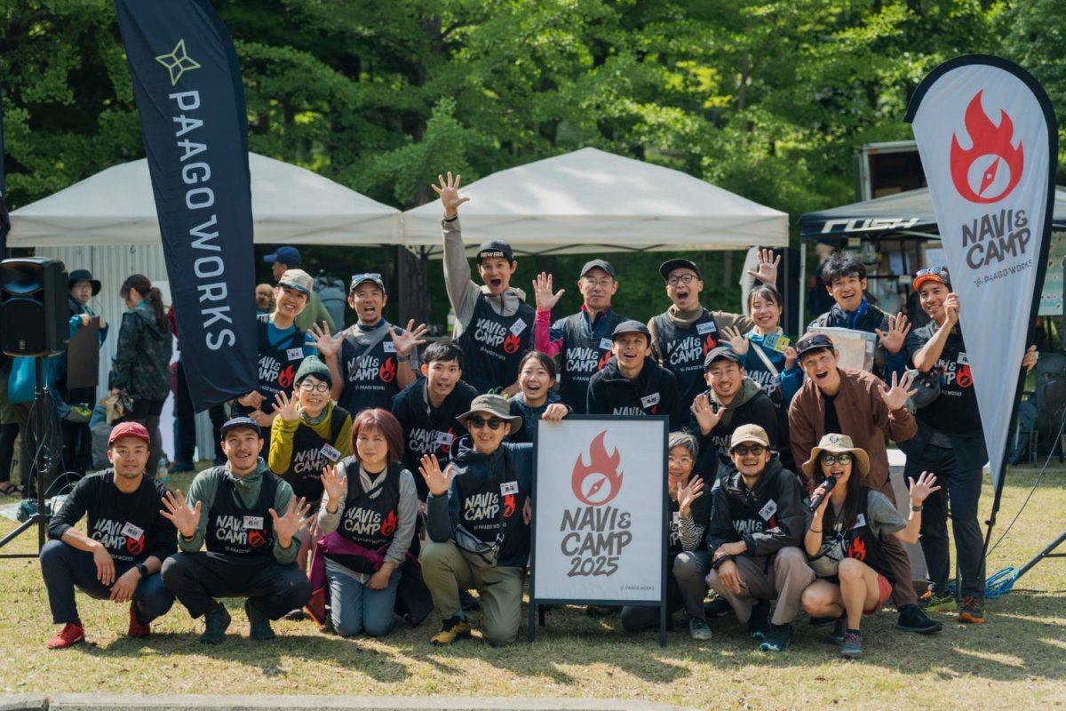 自社イベントNavi & Camp