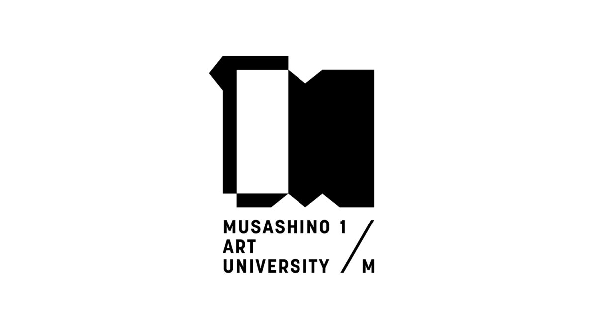 「武蔵野美術大学1/M」のVI