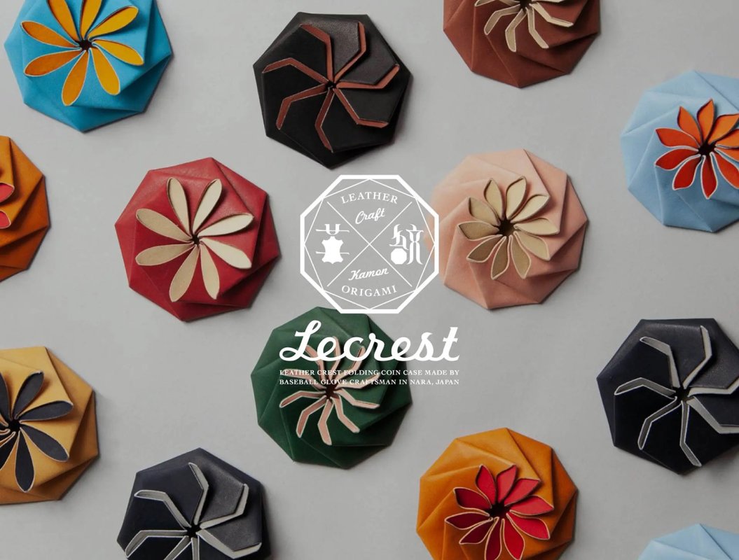 革の折りたたみコインケース｜lecrest