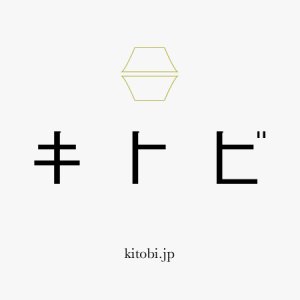 株式会社キトビ