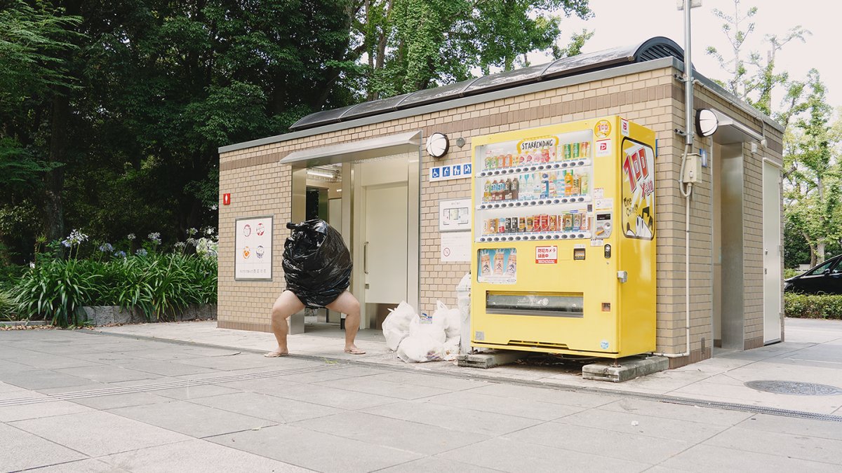 株式会社人間公式キャラクター「妖怪ごみあし」