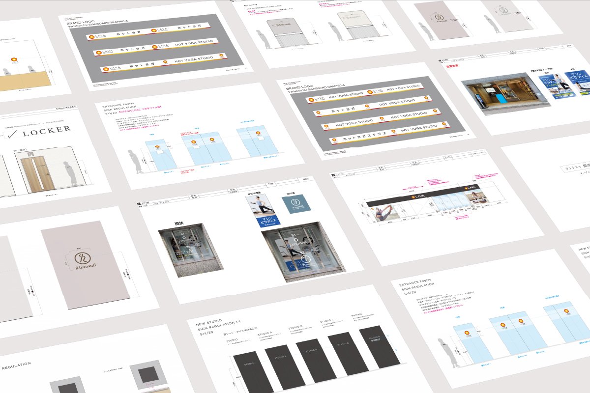 店舗看板デザインの制作