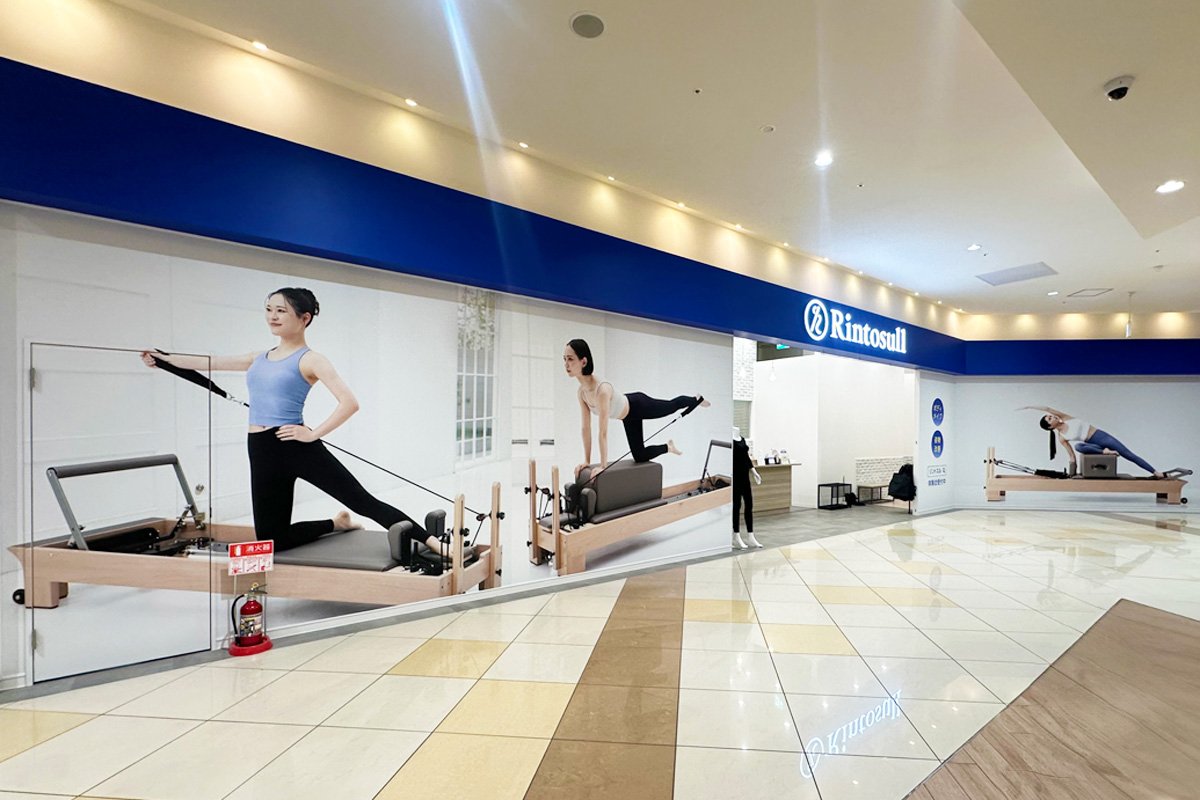 ファサードデザイン(Rintosull)