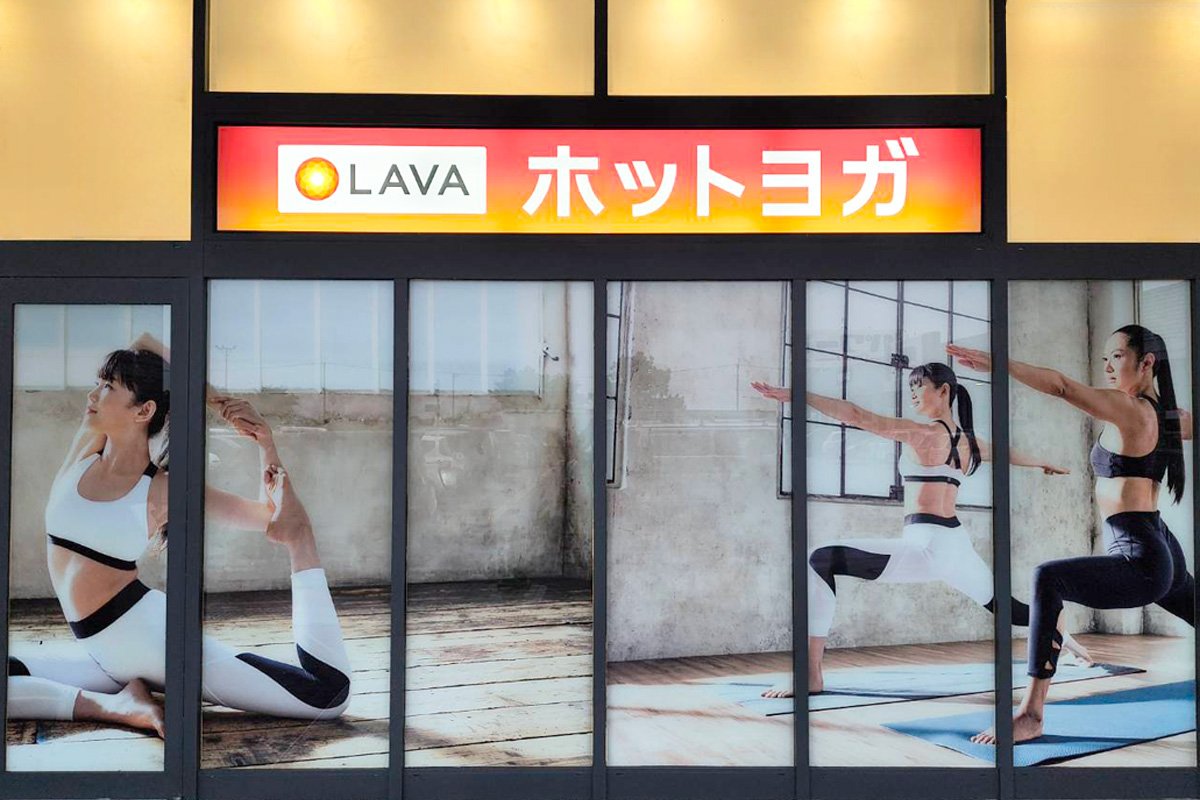 ファサードデザイン(LAVA)
