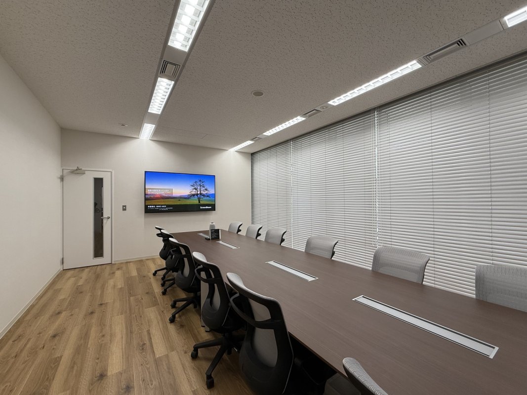 本社会議室の模様です