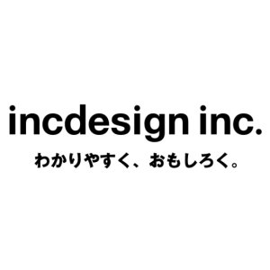 インクデザイン株式会社