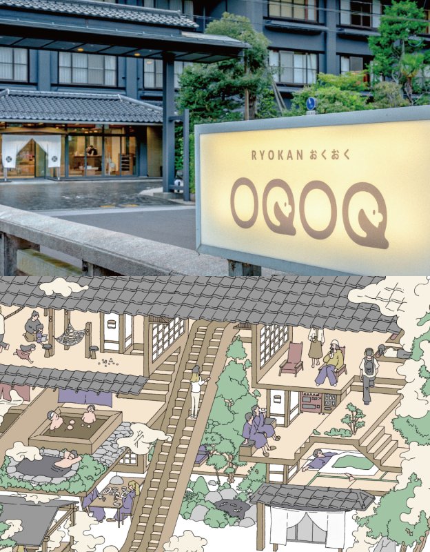 RYOKAN OQOQ｜Shimane
