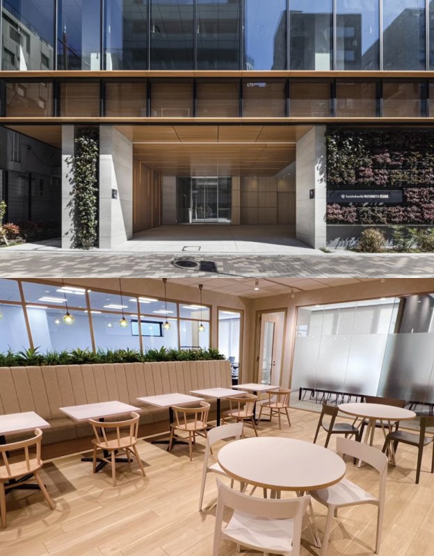 Tokyo office