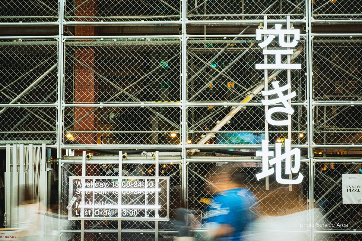 【イベントをつくる】 札幌・狸小路5丁目 「空き地」