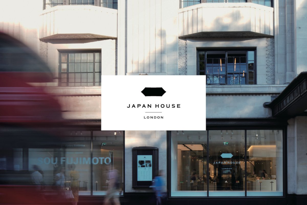 「JAPAN HOUSE」　総合ディレクション　/　外務省